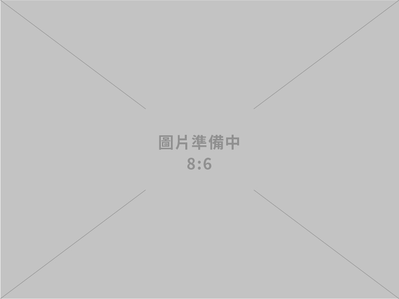 經濟部回應社會關切光電議題　持續強化制度完善與在地溝通